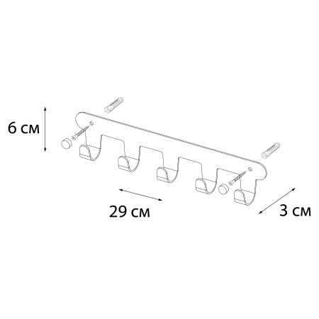 Крючок для ванны Fixsen Practica FX-805B-5 черный фото