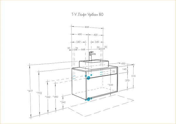 Тумба под раковину Акватон Лофт Урбан 80 1A247601LQX60 фото