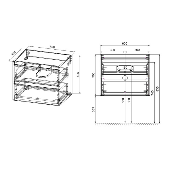 Тумба под раковину Vincea Gio VMC-2G600RO R.Oak 60 см фото