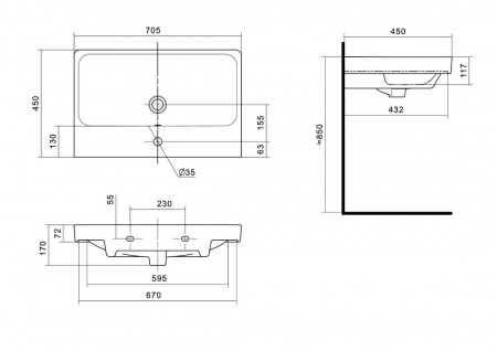 Раковина Акватон Адриана 70 1WH501628 фото