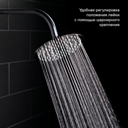 Верхний тропический душ Iddis Built-in Shower Accessories 00320RSi64 фото