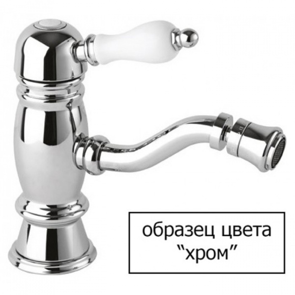 Высокий смеситель для раковины Cezares Venezia VENEZIA-LSM1-A-01-Bi хром фото