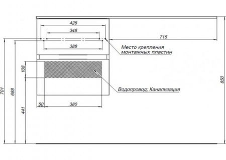 Тумба с раковиной под стиральную машину Aquanet Алвита 120 00243777 L фото
