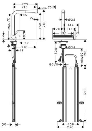 Смеситель для кухни Hansgrohe Aquno Select M81 73836000 хром фото