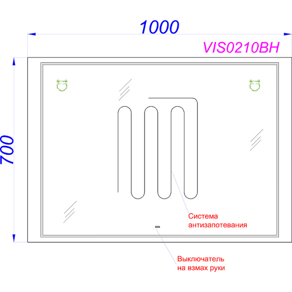 Зеркало с подсветкой и обогревом Aqwella Vision 100 VIS0210BH 100x70 фото