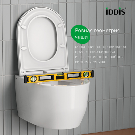 Подвесной унитаз со смывом торнадо Iddis Aiger AIGRDSEi25 с сиденьем фото