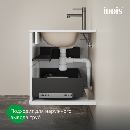Тумба с раковиной Iddis Oxford Neo OXN10W0i95K 100 см, белая фото