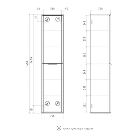Шкаф-пенал EQUIL Desert 36 ppDSRT36.R/L-25 амарок фото