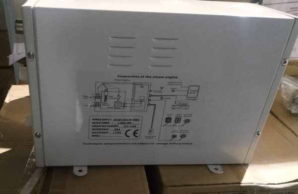 Парогенератор для душевой кабины River SG-44 фото