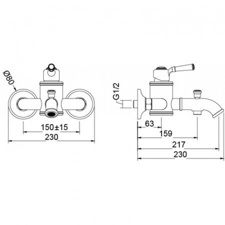 Смеситель для ванны с душем Timo Arisa 5314/00Y фото