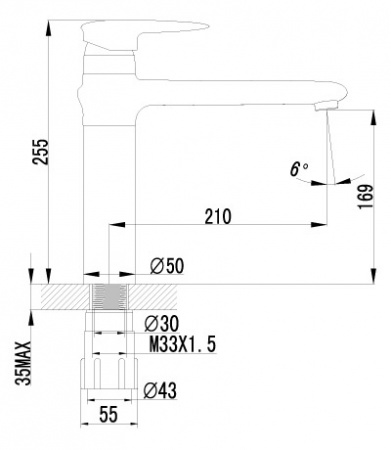 Смеситель для кухни Lemark Status LM4404C фото