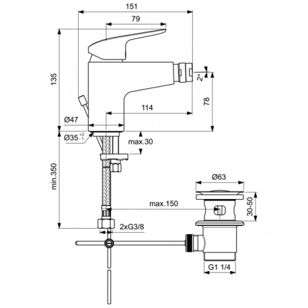 Смеситель для биде Ideal Standard Ceraflex B1718AA фото