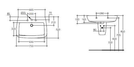 Подвесная раковина Ideal Standard Ventuno T043401 75 см фото