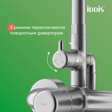 Душевая система Iddis Aiger AIGBC3Fi06 хром матовый фото