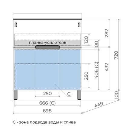 Тумба напольная Style Line Матис 70 ЛС-00002434 крем фото