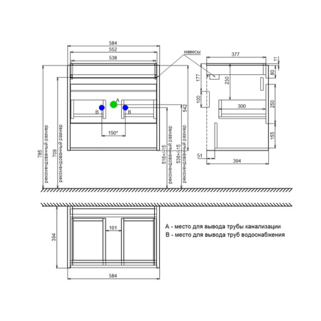 Тумба с раковиной Iddis Zodiac X ZDX60WNi95K 60 см фото