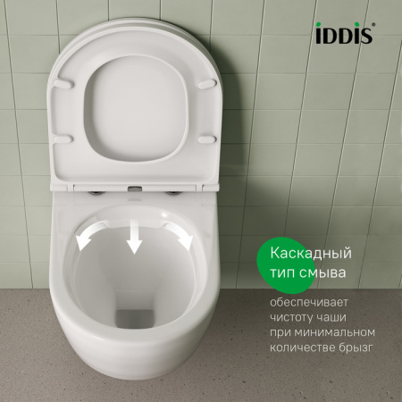 Унитаз подвесной безободковый Iddis Blanco BLARNSEi25 с сиденьем фото