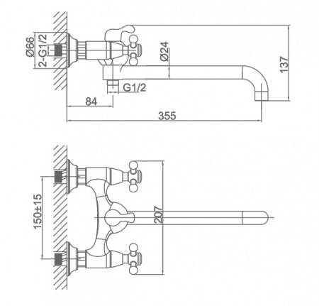 Смеситель для ванны с душем D&K Hessen Hercules DA1423341 фото