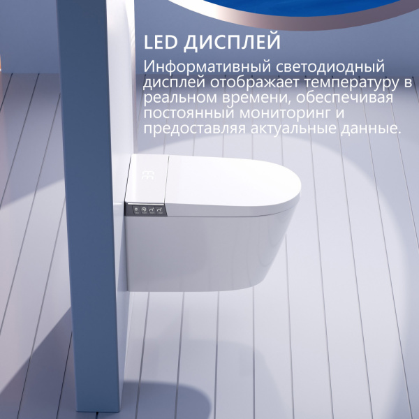 Электронный унитаз-биде импульсный Abber Bequem AC1120S с инсталляцией AC0101P2 фото