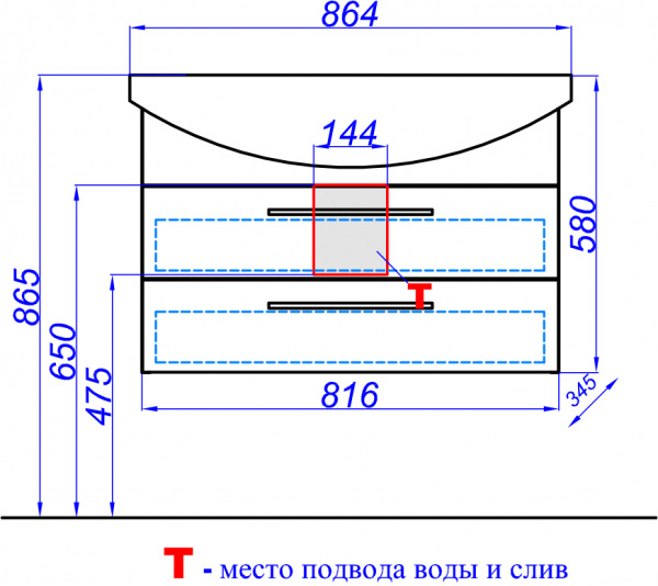 Тумба с раковиной Aqwella Аллегро 85 Agr.01.08/2 фото