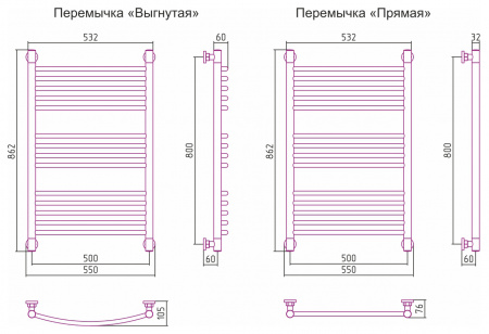 Водяной полотенцесушитель Сунержа Богема+ 80x50 032-0220-8050 матовое золото фото