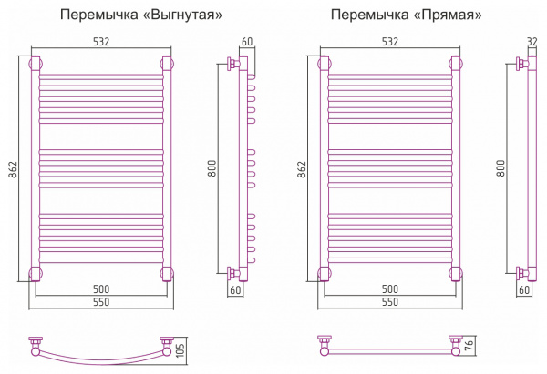 Водяной полотенцесушитель Сунержа Богема+ 80x50 05-0221-8050 состаренная бронза фото