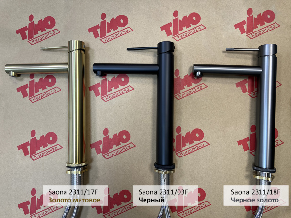 Высокий смеситель для раковины Timo Saona 2311/03F Черный фото