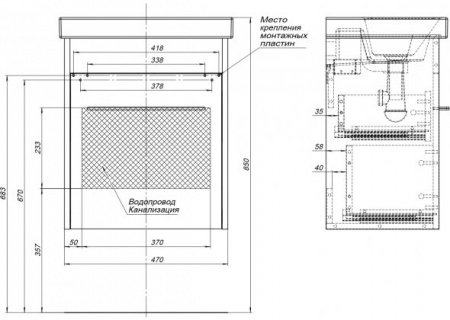 Тумба с раковиной Aquanet Августа 50 00254069 фото