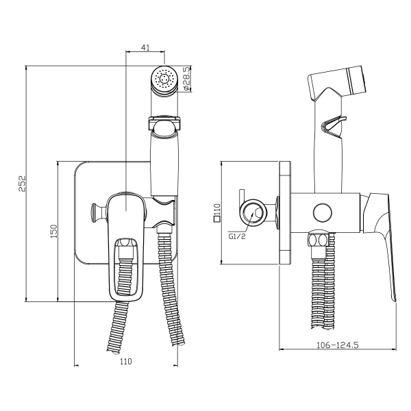 Гигиенический душ Rossinka RS46 RS46-51 фото