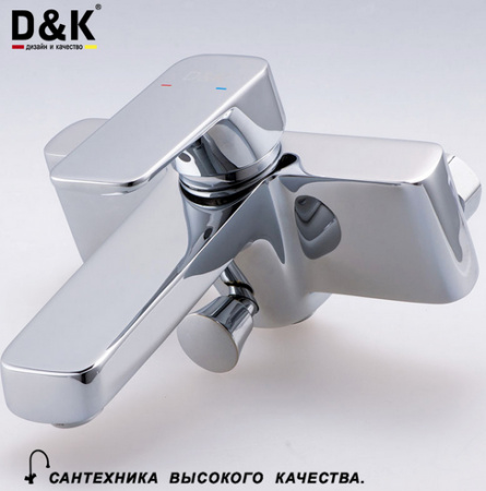Смеситель для ванны с душем D&K Freie Berlin DA1433201 фото