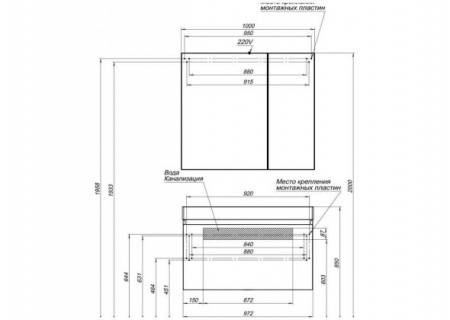 Тумба с раковиной Aquanet Йорк 100 00212594 фото