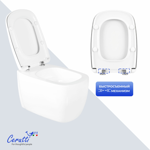 Подвесной унитаз со смывом торнадо Cerutti SPA Romina Aria Tornado CT10613 фото