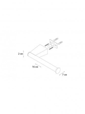 Держатель для туалетной бумаги Fixsen Trend FX-97810B черный фото