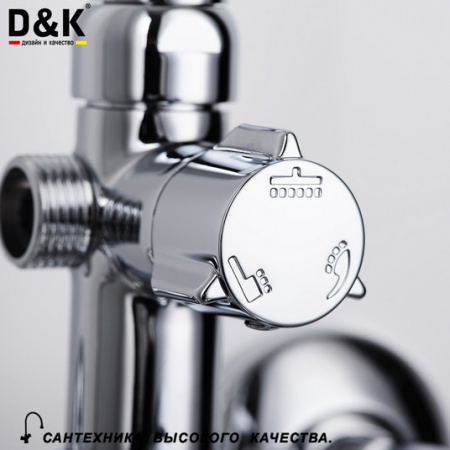 Душевая система (стойка) D&K Paulinus Rhein DA1353701C11 фото