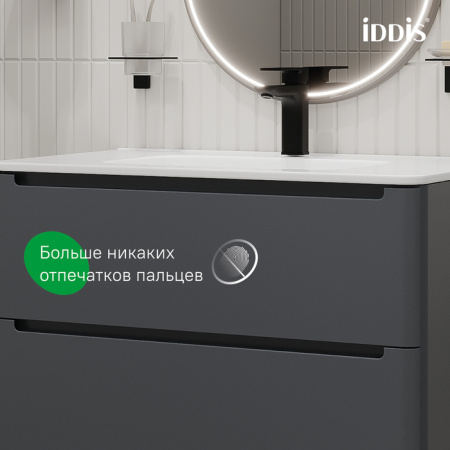 Тумба с раковиной Iddis Edifice EDI80D0i95K 80 см, темно-серая фото