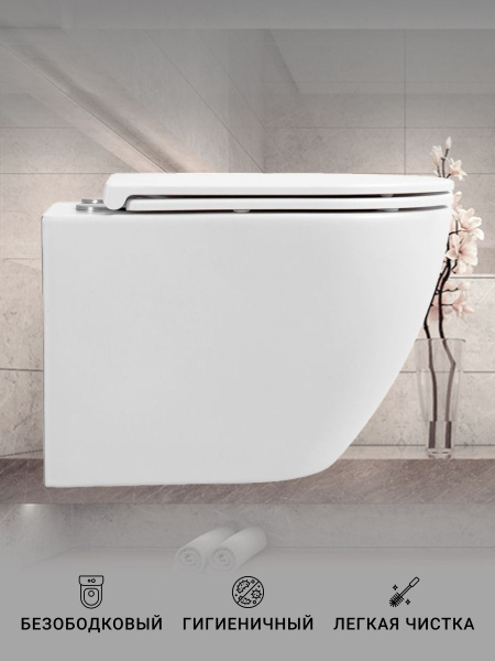 Подвесной унитаз безободковый Sintesi EVI SIN-TS-EVI-151WM с сиденьем, белый матовый фото