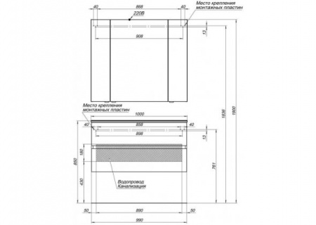 Зеркало-шкаф Aquanet Алвита 100 00235344 фото