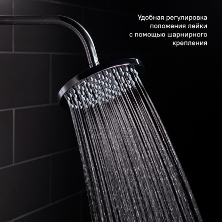 Верхний тропический душ Iddis Built-in Shower Accessories 00120RPi64 фото