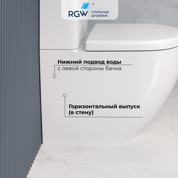 Унитаз напольный для людей с ограниченными возможностями RGW SW-03 67420103-01 с сиденьем фото