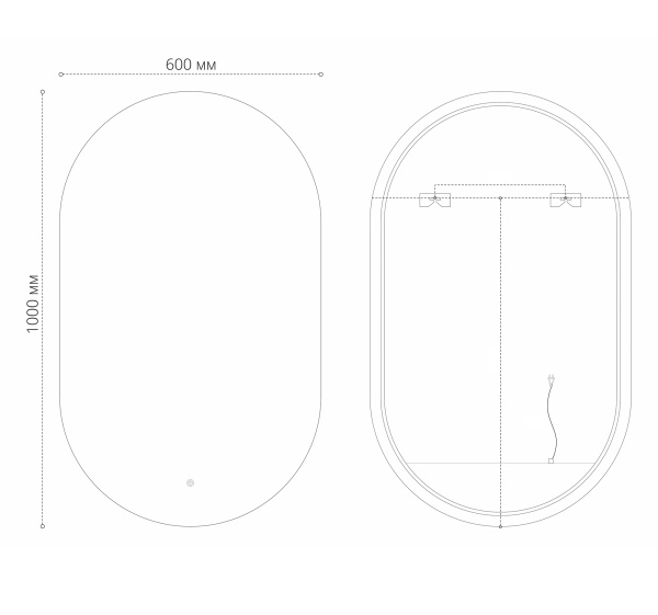 Зеркало с сенсорным выключателем Grossman  NERO-промо BLACK 24601002 60x100 черное фото