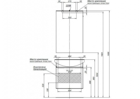 Тумба с раковиной Aquanet Ирис 65 00212659 фото
