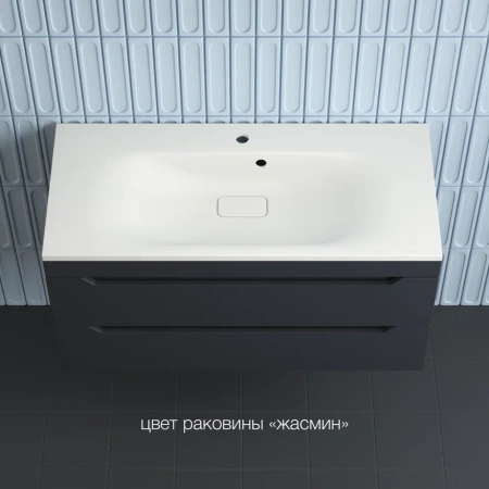 Тумба подвесная Style Line Остин 100 ЛС-00002408 графит фото