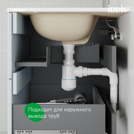 Тумба с раковиной Iddis Edifice EDI10C0i95K капучино фото