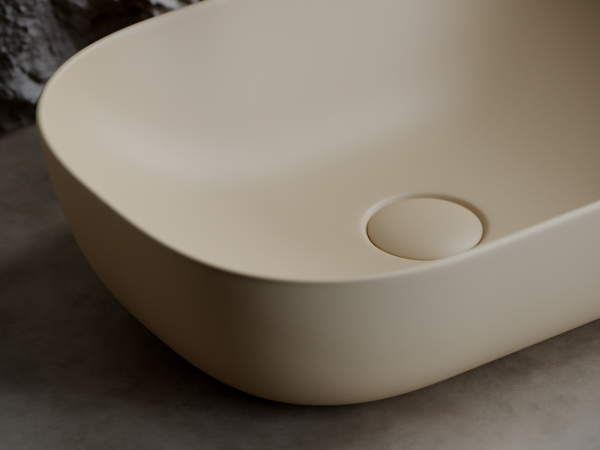 Накладная раковина Ceramica Nova Element CN6009MC 45x32 капучино матовый фото