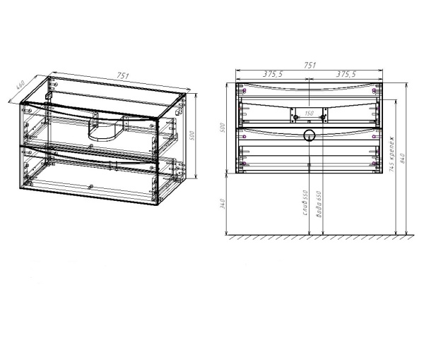 Тумба под раковину Vincea Mia VMC-2MC750RW R.Wood 75 см фото