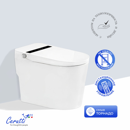 Умный электронный унитаз с функцией биде Cerutti SPA Afra Smart CT12152 фото