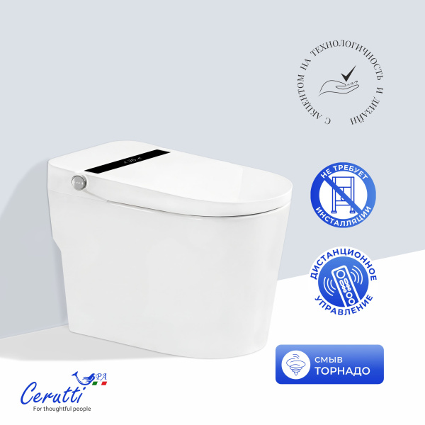 Умный электронный унитаз с функцией биде Cerutti SPA Afra Smart CT12152 фото