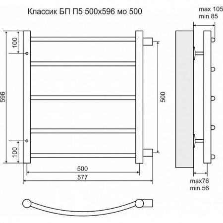 Водяной полотенцесушитель Terminus Классик П5 4670030726230 500х596 с боковым подключением фото