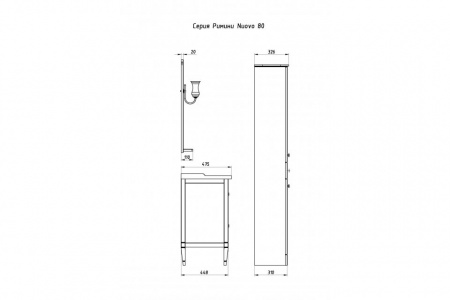 Тумба с раковиной ASB-Woodline Римини Nuovo 10182 белая фото
