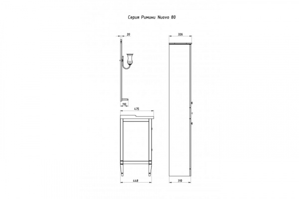 Тумба с раковиной ASB-Woodline Римини Nuovo 10182 белая фото